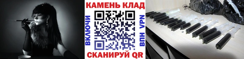 Гашиш 40% ТГК  купить закладку  Королёв 