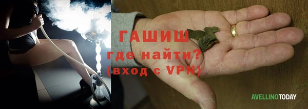 mdma Вяземский