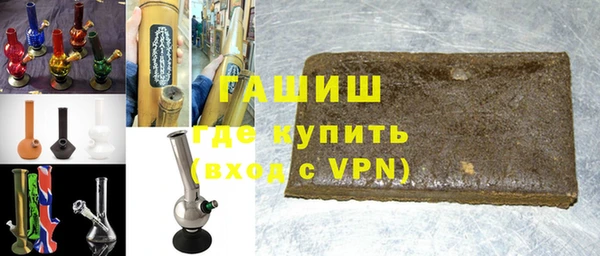 ПСИЛОЦИБИНОВЫЕ ГРИБЫ Струнино