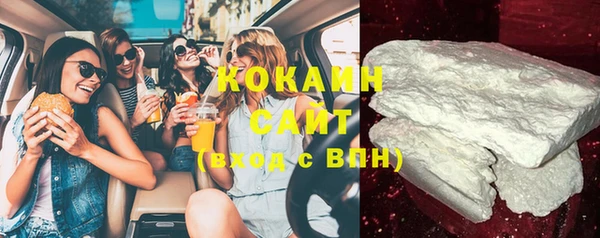mdma Вяземский