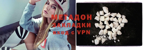 ПСИЛОЦИБИНОВЫЕ ГРИБЫ Струнино